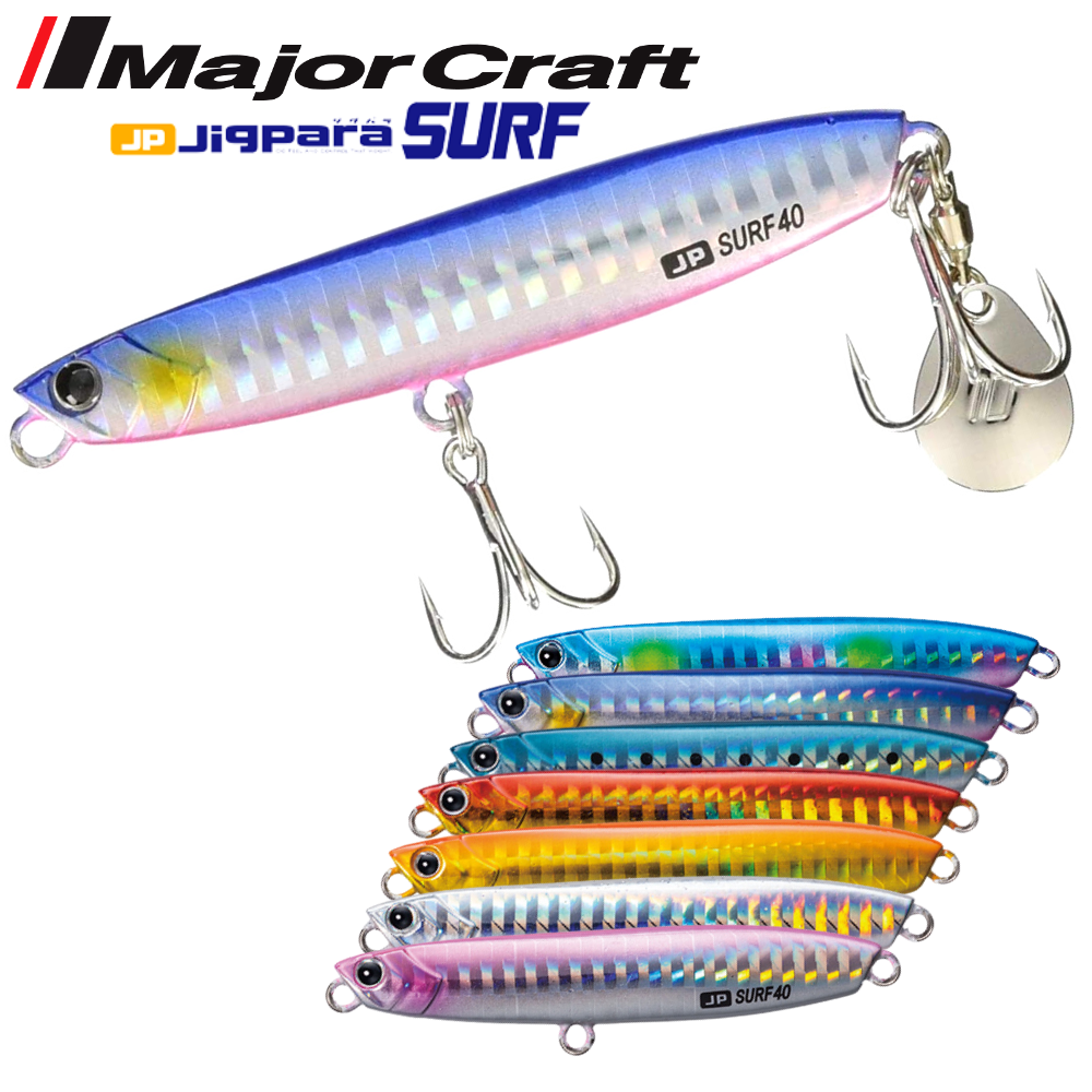 Details about   Major Craft Jigpara Jet Casting Jig Metal Bass Fishing Lure Surf Lure 