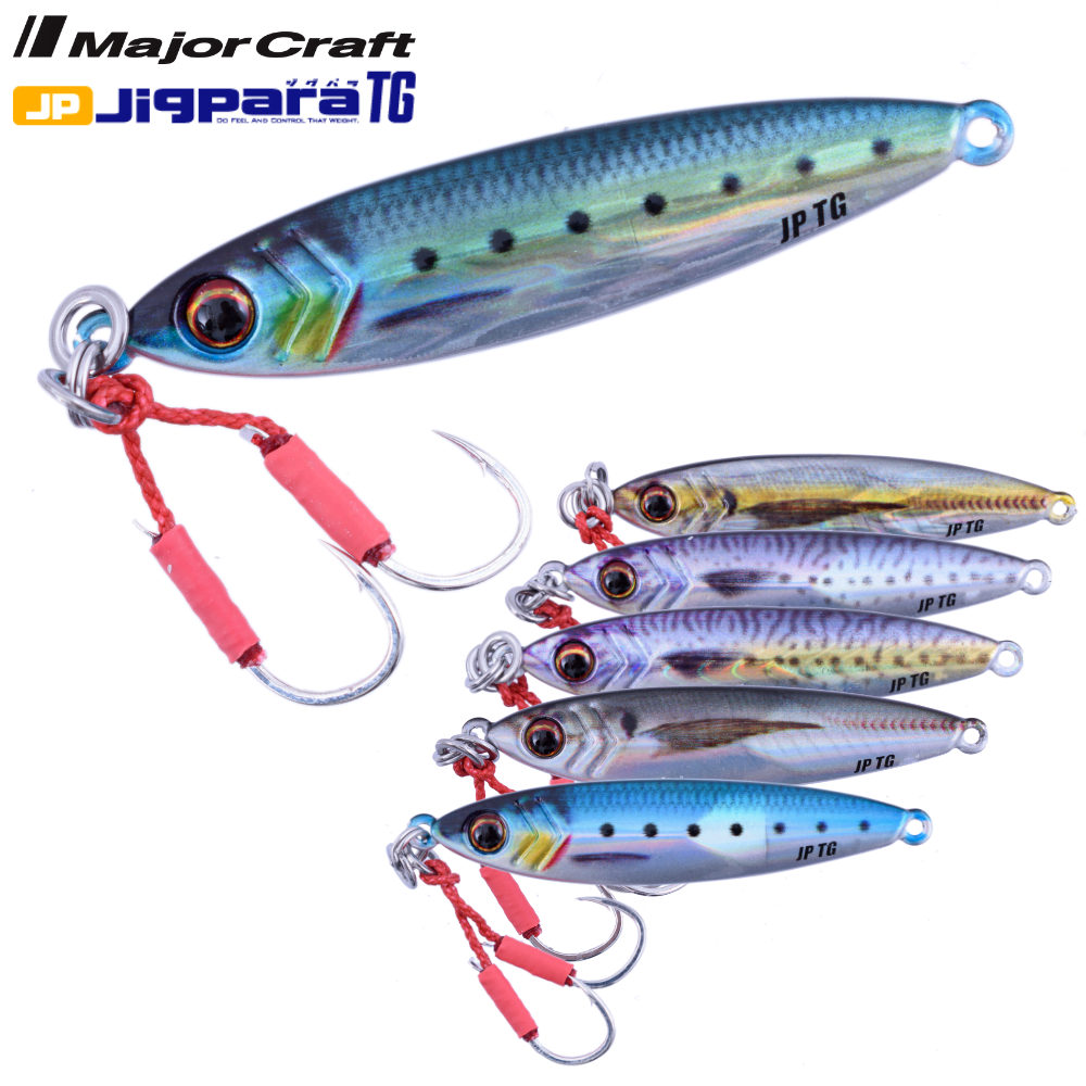MAJOR CRAFT Saltwater Tungsten Jig Lure JIGPARA TG Live Bait 40g