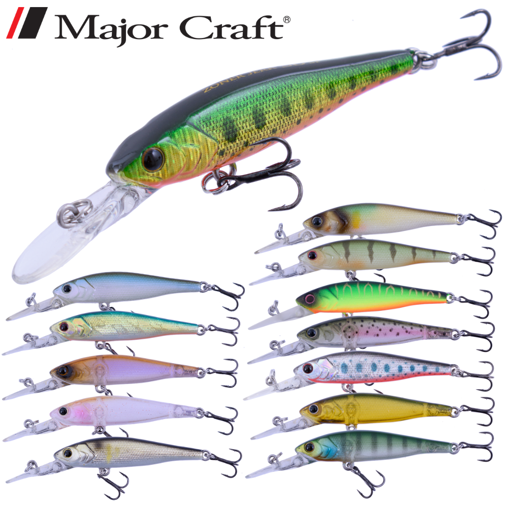 MAJOR CRAFT Deep Diving Jerkbait Minnow Lure ZONER 50SP