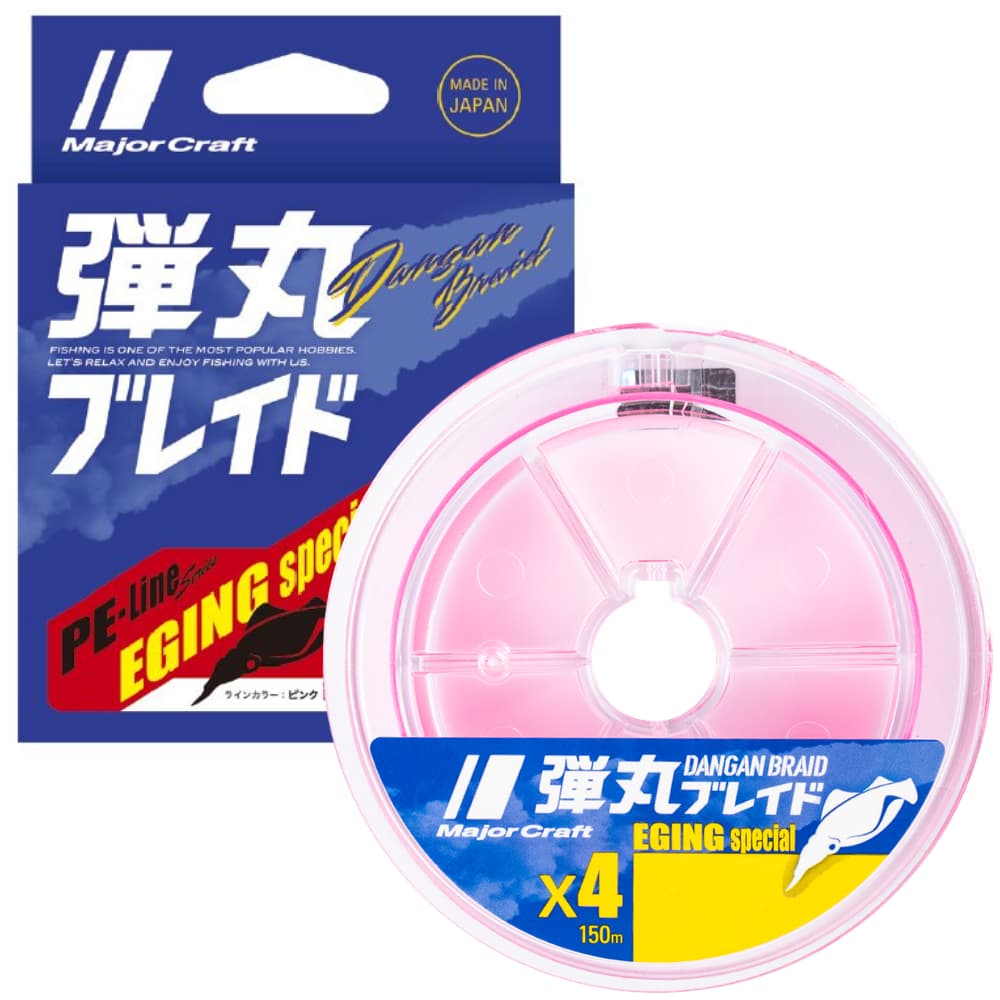 MAJOR CRAFT 4 Strand Braid Line DANGAN Eging Special 150m Pink