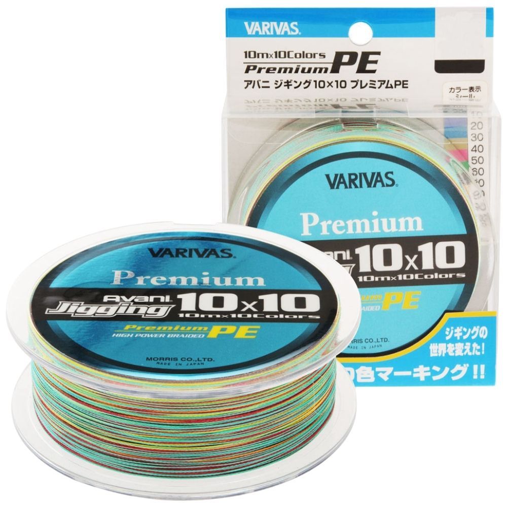 VARIVAS Premium High Power X8 Braid Line AVANI 10 X 10 Jigging 300m