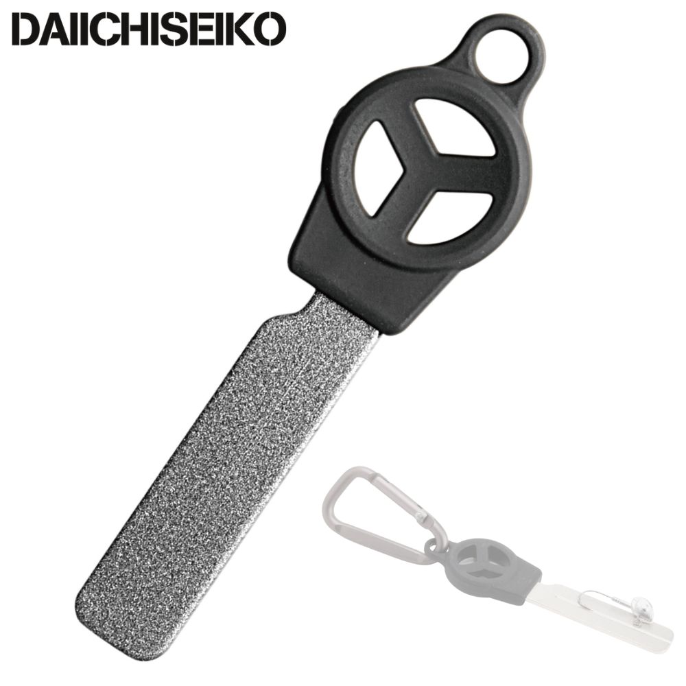 DAIICHISEIKO Sharpening Tool With Carabiner Clip MC HOOK SHARPENER