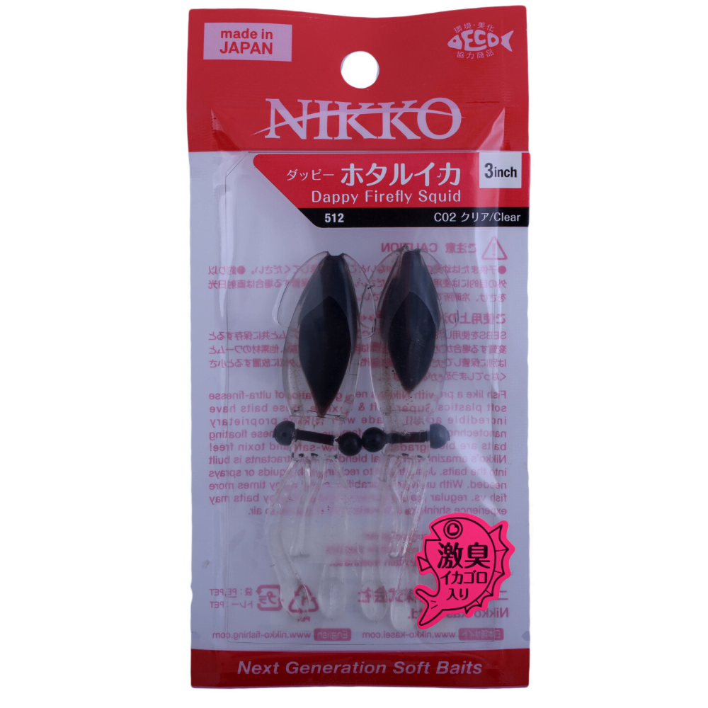 NIKKO KASEI Scented Soft Bait Lure Dappy Firefly SQUID 3” - Image 2