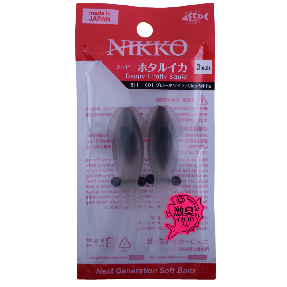 NIKKO KASEI Scented Soft Bait Lure Dappy Firefly SQUID 3” - Image 3