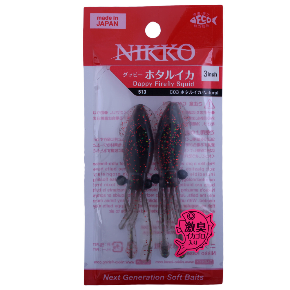 NIKKO KASEI Scented Soft Bait Lure Dappy Firefly SQUID 3” - Image 5
