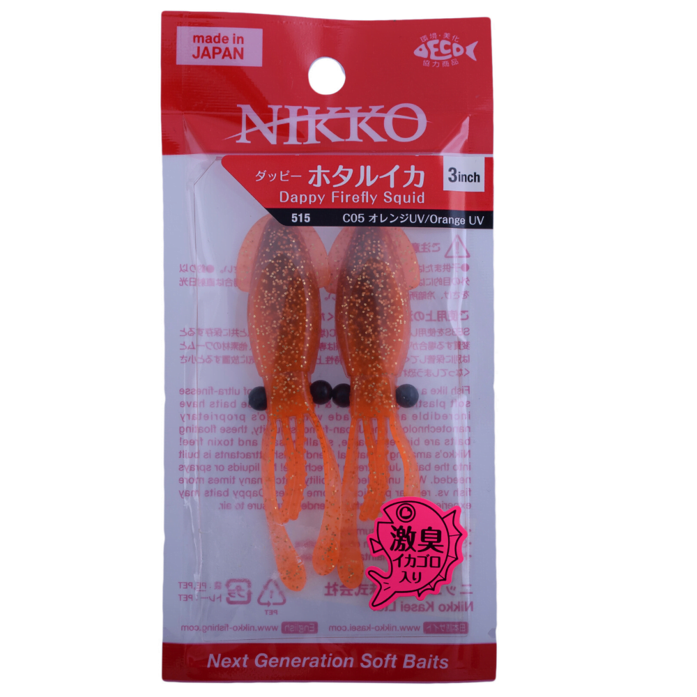 NIKKO KASEI Scented Soft Bait Lure Dappy Firefly SQUID 3” - Image 8