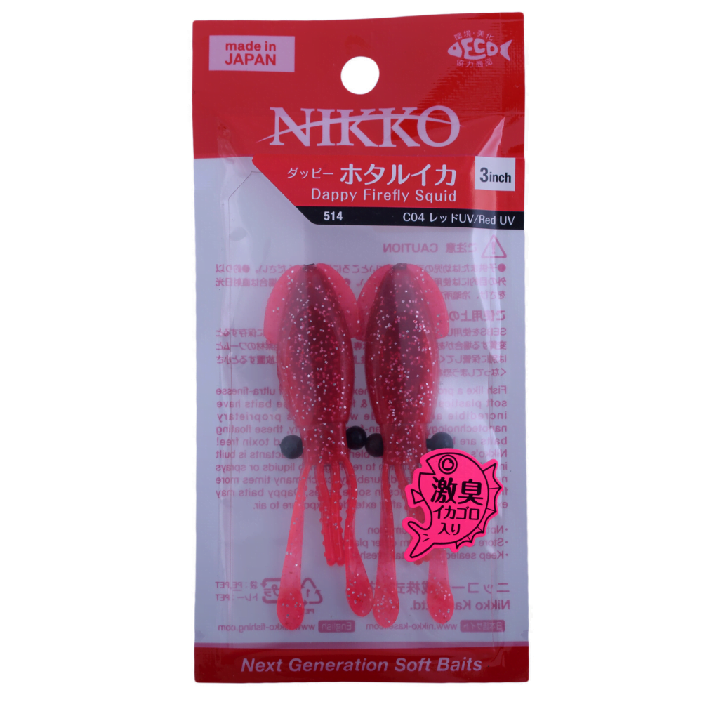 NIKKO KASEI Scented Soft Bait Lure Dappy Firefly SQUID 3” - Image 10