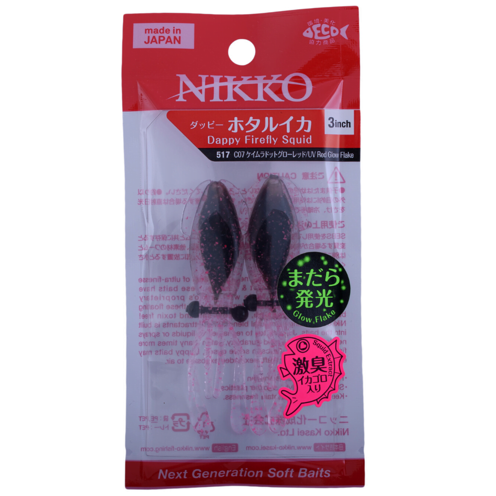 NIKKO KASEI Scented Soft Bait Lure Dappy Firefly SQUID 3” - Image 11