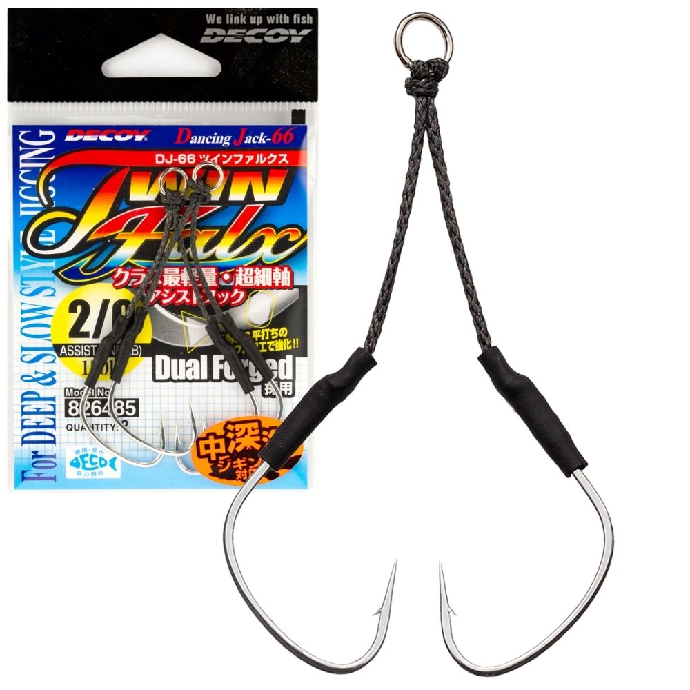 DECOY Light & Slow Pitch Jigging Double Assist Hooks TWIN FALX D-66