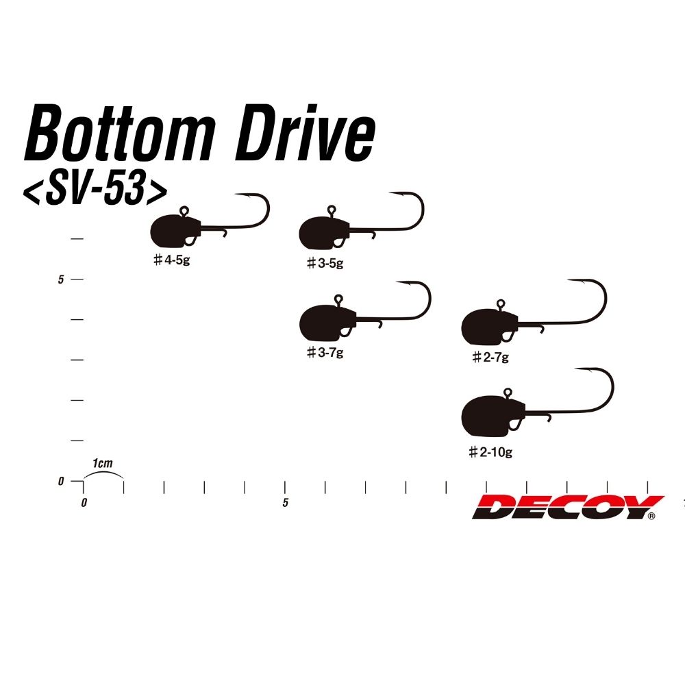 DECOY Saltwater Fishing Jig Head BOTTOM-DRIVE SV-53 - Image 5