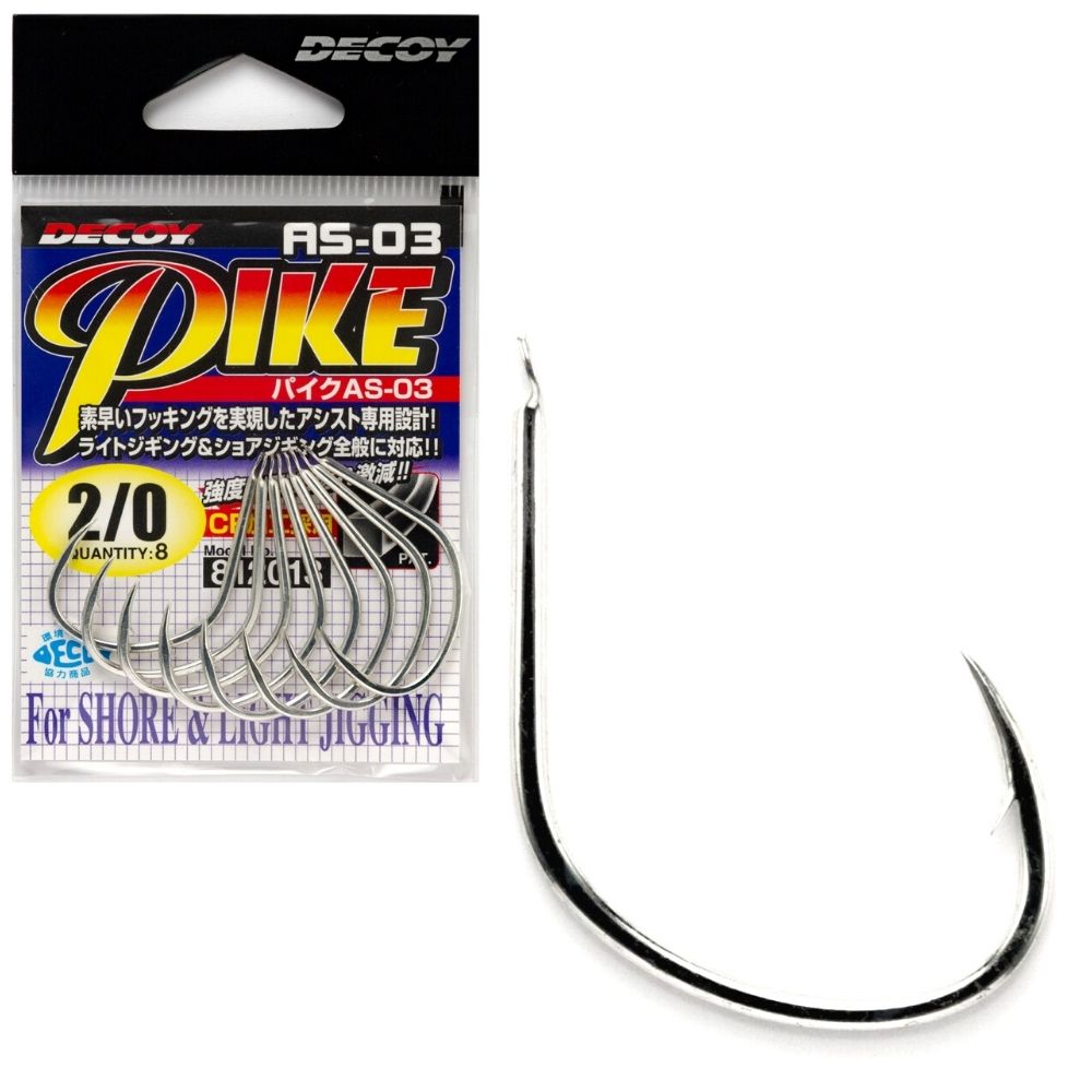 DECOY Shore And Light Jigging Serie Assist Hook PIKE AS-03