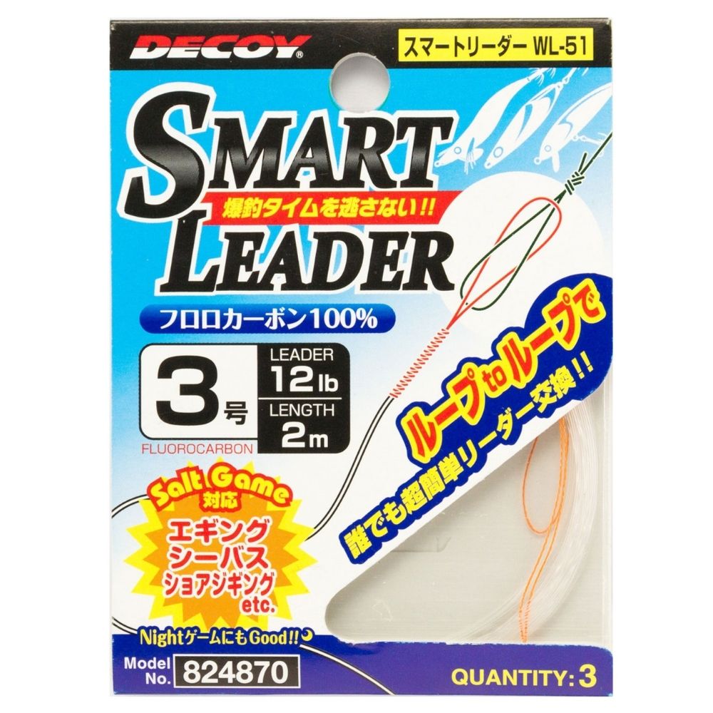 DECOY Light Shore Fishing Fluorocarbon Smart Connection LEADER WL-51