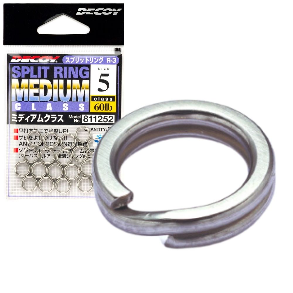 DECOY Medium Class Hypower Stainless Steel Split Rings R-3