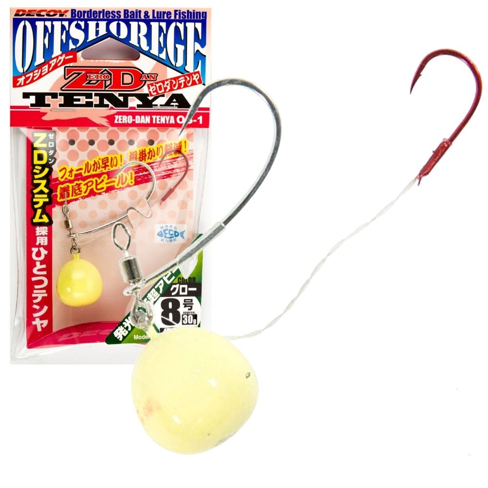 DECOY Saltwater Fishing Lure Tenya ZERO DAN EBI ORA OS-1G GLOW