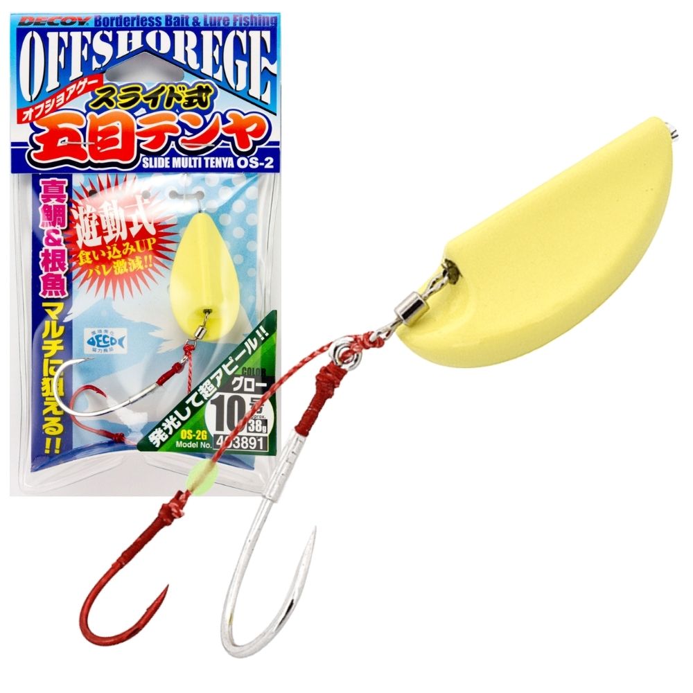 DECOY Saltwater Fishing Lure Slide Multi Tenya EBI ORA OS-2E Glow