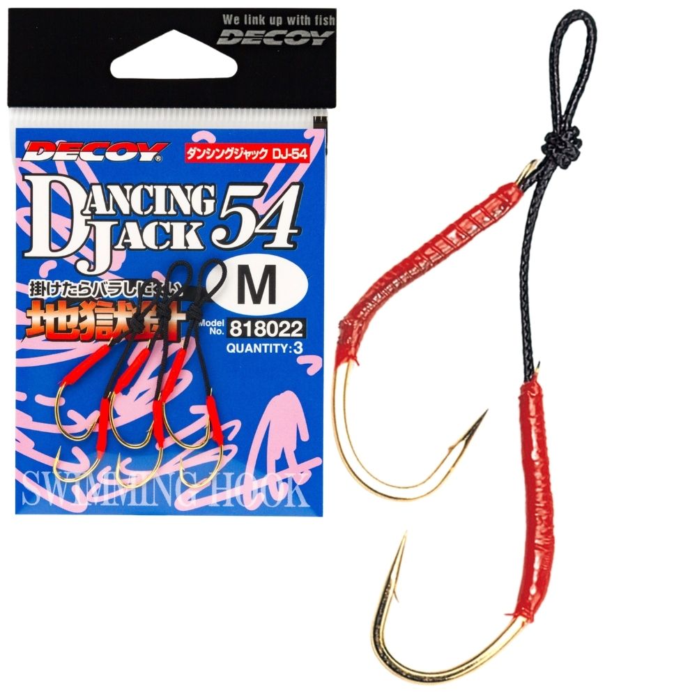 DECOY Light Game Twin Assist Swimming Hooks DANCING JACK DJ-54