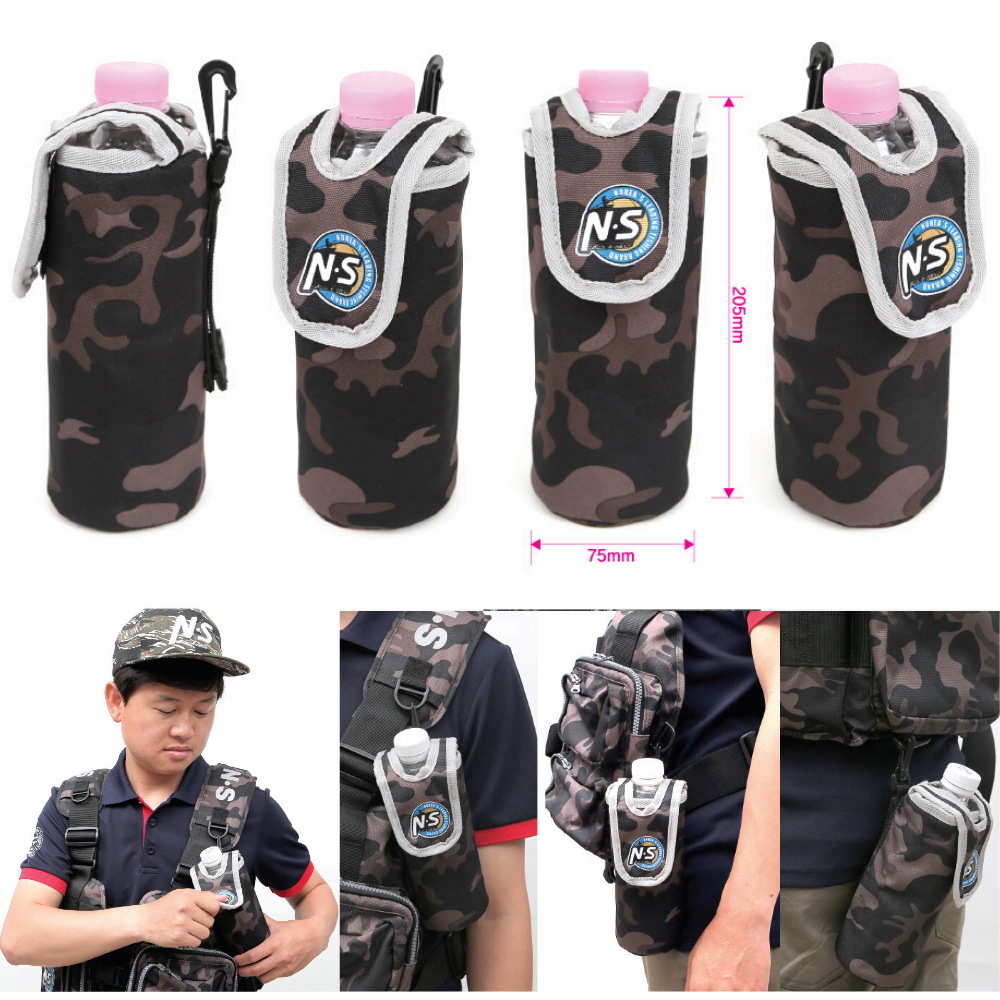 NS BLACK HOLE Insulated Drink Holder Camo Pouch - Image 2