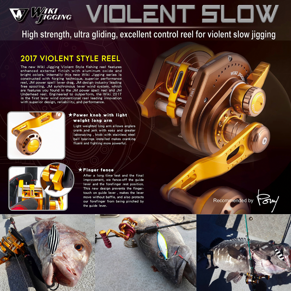 WIKI JIGGING Slow Jigging Left Handed Reel Violent Slow 2000XH Red/Gold - Image 2