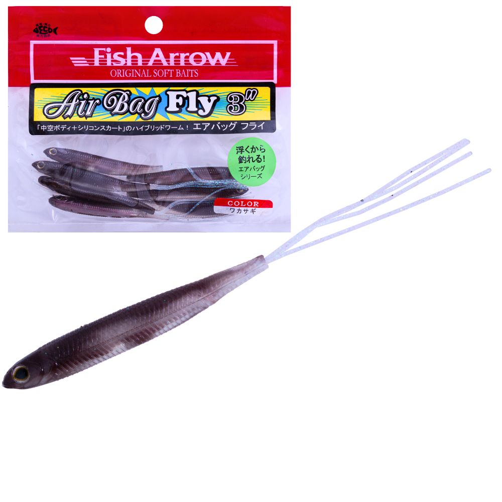 FISH ARROW Finesse Soft Lure Hybrid Worm AIR BAG FLY 3" - Image 4