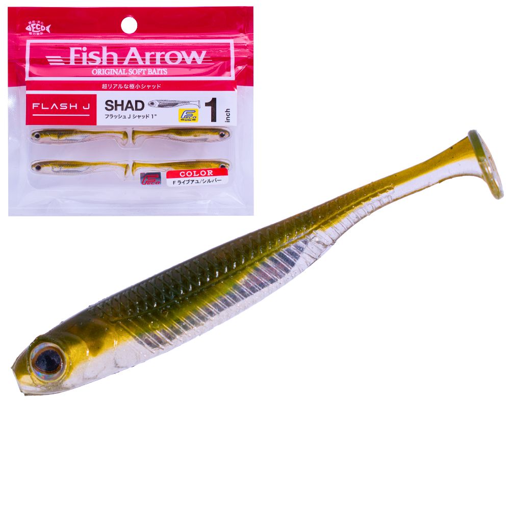 FISH ARROW Finesse Fishing Soft Bait Lure FLASH-J SHAD 1” - Image 3