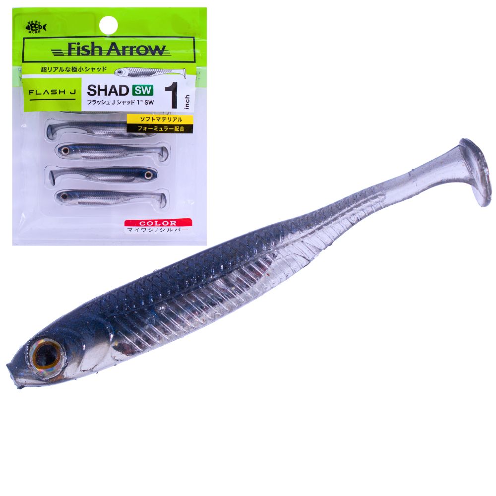 FISH ARROW Finesse Fishing Soft Bait Lure FLASH-J SHAD 1” SW - Image 4