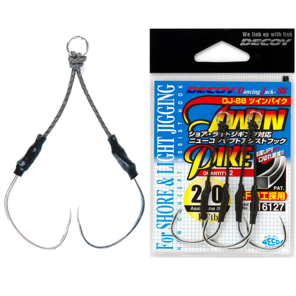 DECOY Light Jigging Double Assist Hook Twin Pike DJ-88