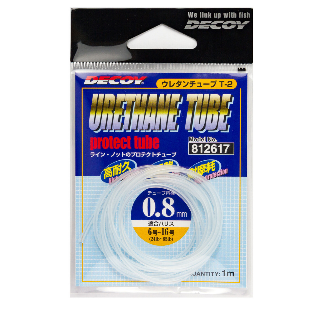 DECOY Leader Protection Hi Quality Urethan Tube T-2