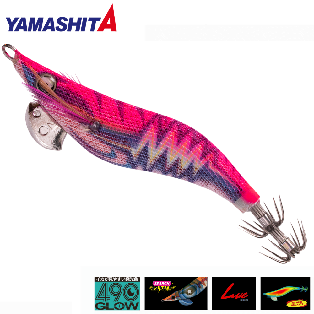 YAMASHITA Squid Fishing Jig Lure Egi Sutte 490 OH Q-Live Search 2.5 032