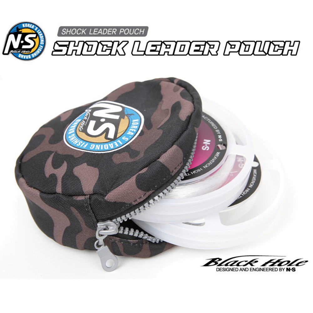 NS BLACK HOLE Shock Leader Camo Pouch