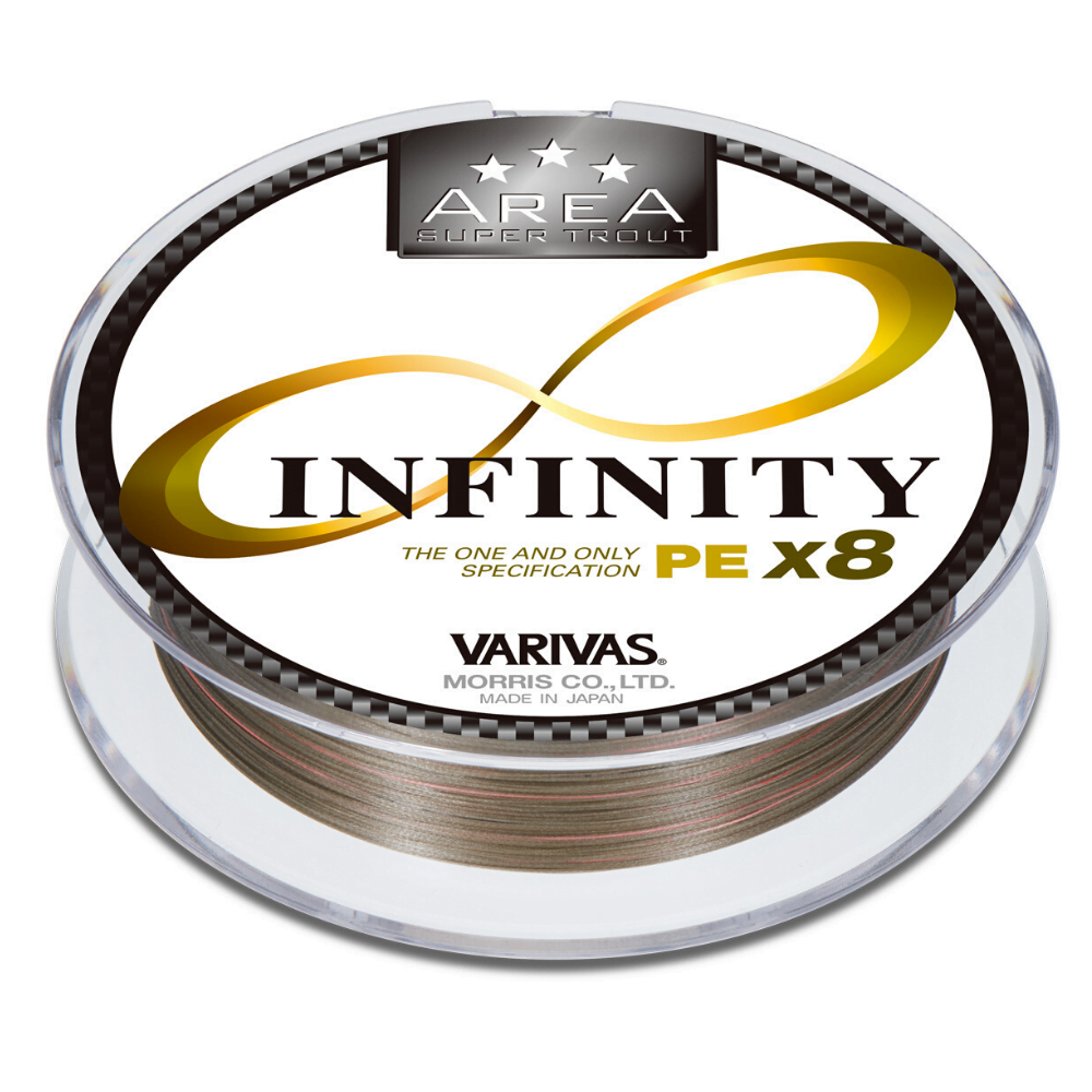 VARIVAS Braid Line Super Trout Area INFINITY PE X8 75m - Image 2