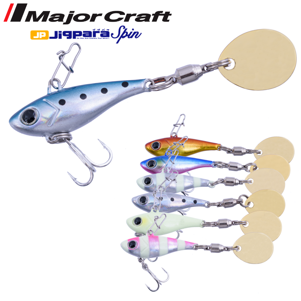 MAJOR CRAFT Ultra Light Fishing Lure JIGPARA SPIN Micro 7g