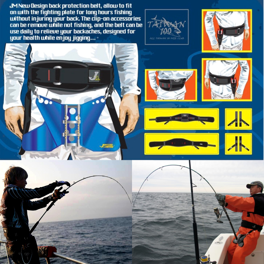 JIGGING MASTER Premium Fighting Harness With Detachable Back Support XL - Image 4