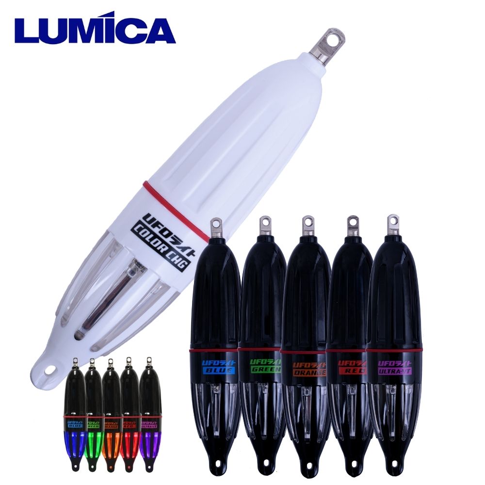 LUMICA Deep Drop Fishing Submersible LED Strobe Light UFO