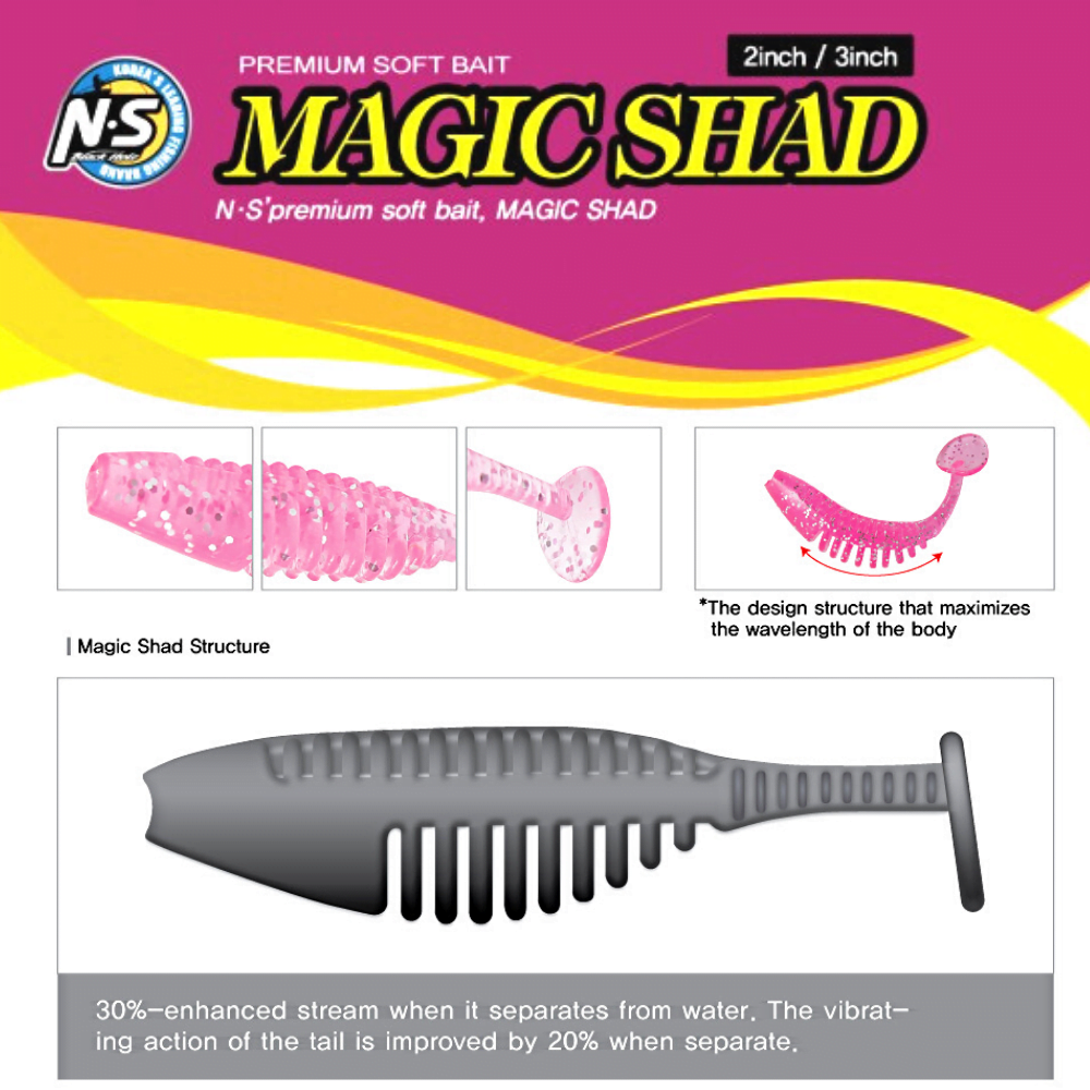 NS BLACK HOLE Scented Soft Bait Lure MAGIC SHAD 2in/12pcs - Image 2