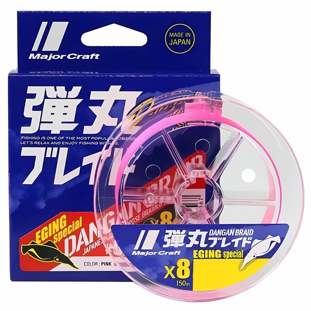 MAJOR CRAFT 8 Strand Braid Line DANGAN Eging Special PE0.5/12lb/150m/Pink