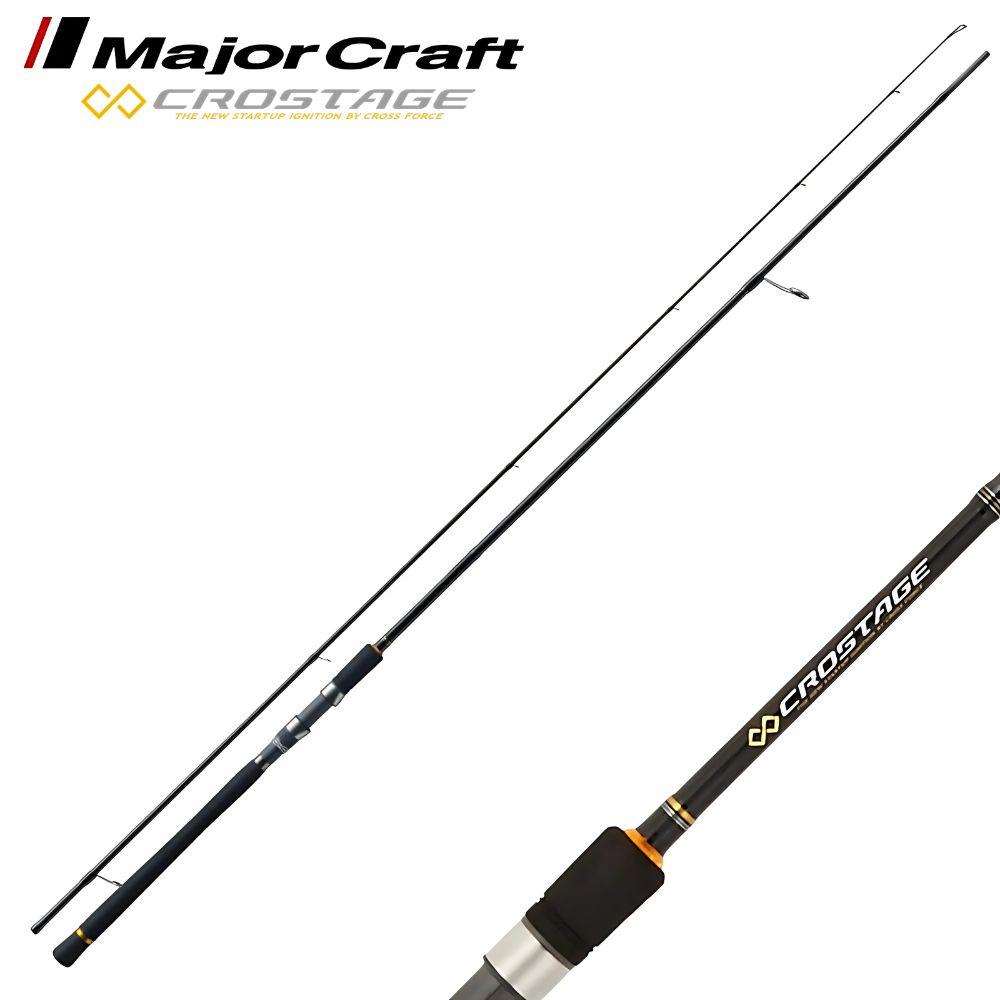 MAJOR CRAFT Seabass Serie Spinning Rod CROSTAGE
