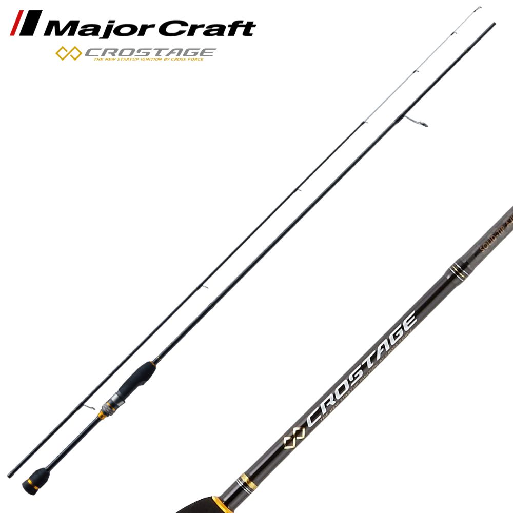 MAJOR CRAFT Ultra Light Fishing Spinning Solid Tip Rod CROSTAGE