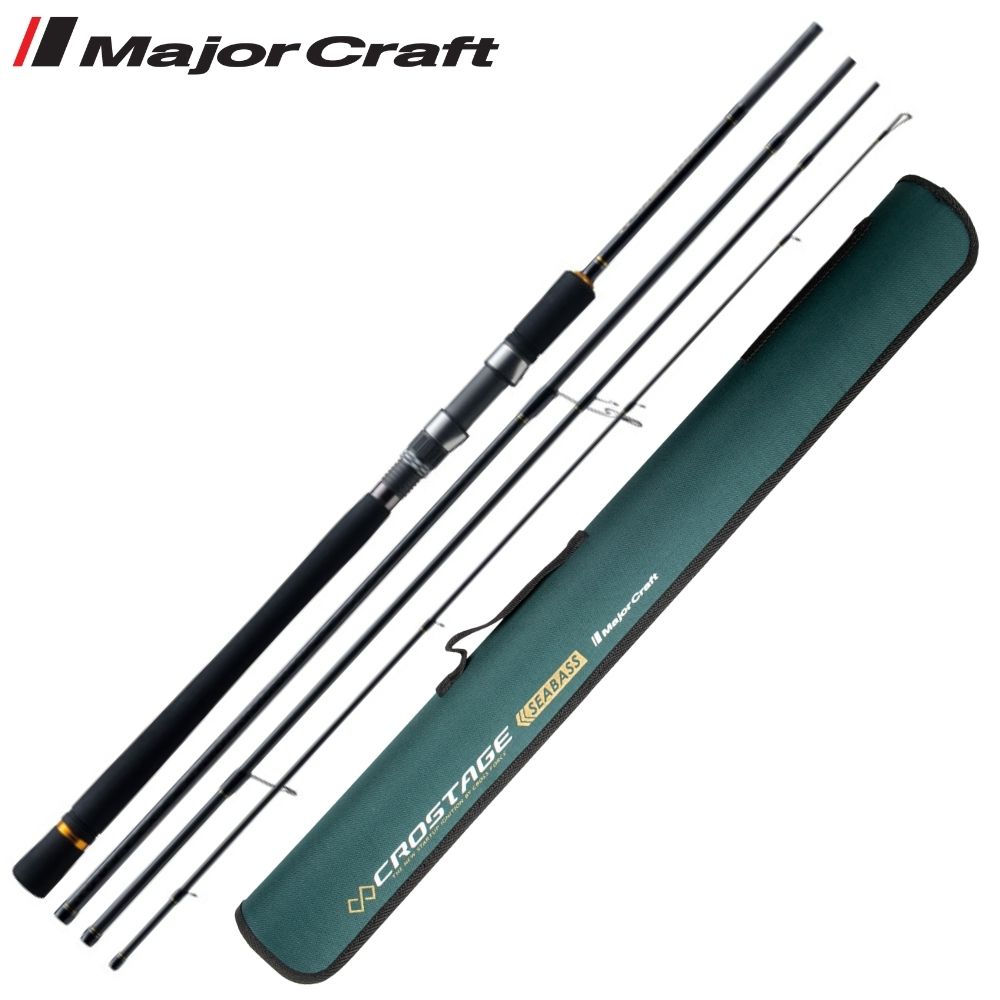 MAJOR CRAFT 4-Section Travel Seabass Spinning Rod CROSTAGE