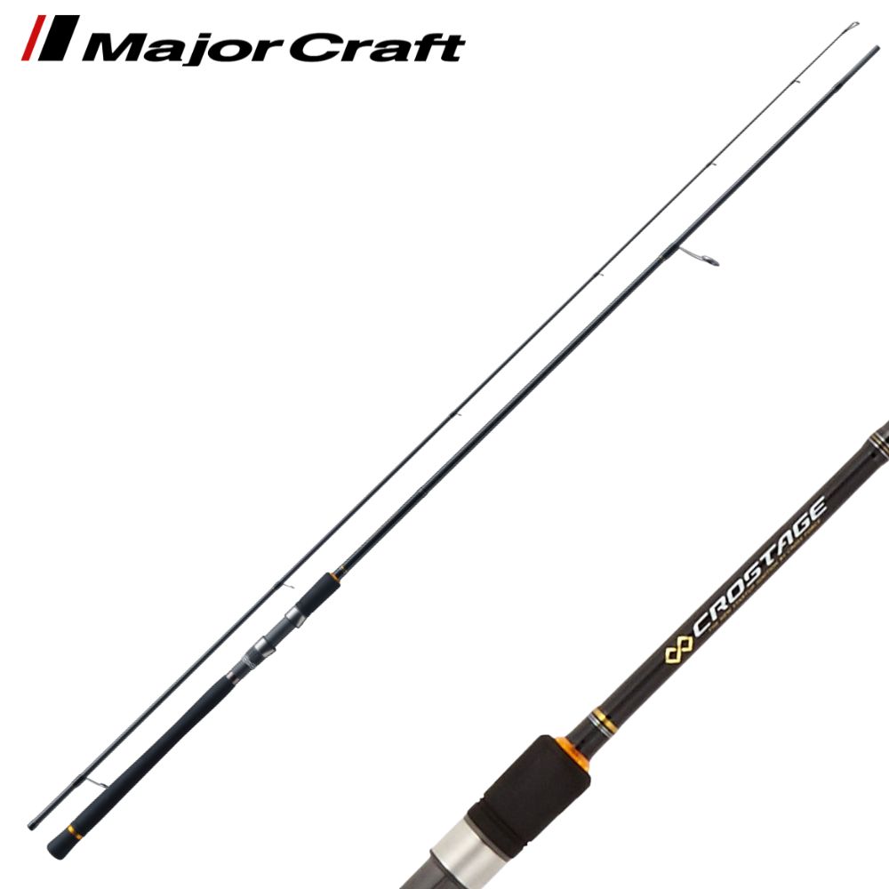MAJOR CRAFT Seabass Serie Spining Rod CROSTAGE | Maguro Pro Shop