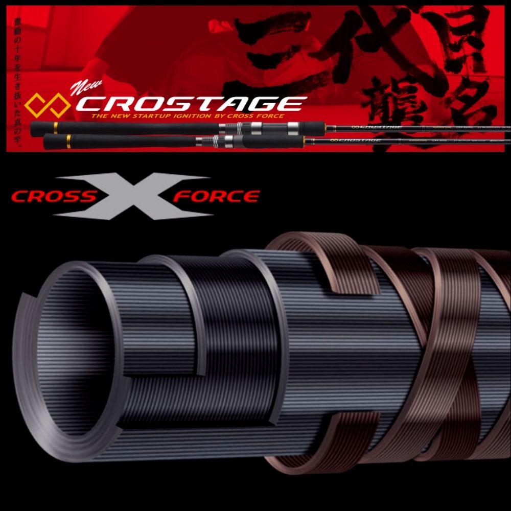 MAJOR CRAFT 4-Section Travel Seabass Spinning Rod CROSTAGE - Image 8