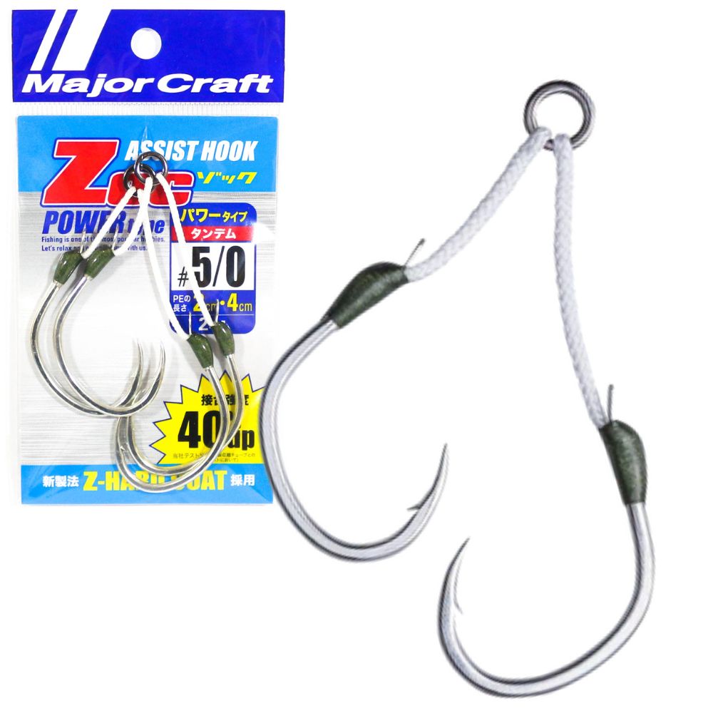 MAJOR CRAFT Pre-Tied Hard Coated Jigging Tandem Assist Hooks ZOC Power Type PT