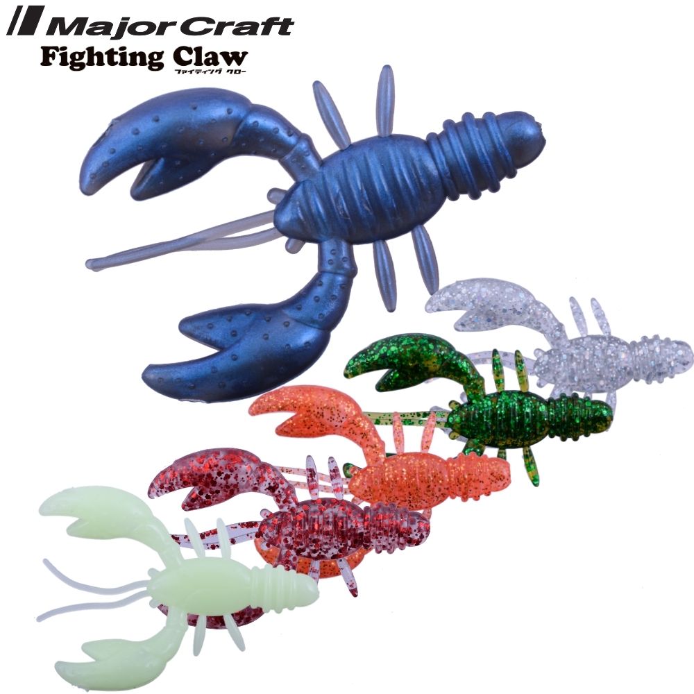 MAJOR CRAFT Scented Soft Bait Lure FIGHTING CLAW 2.4in