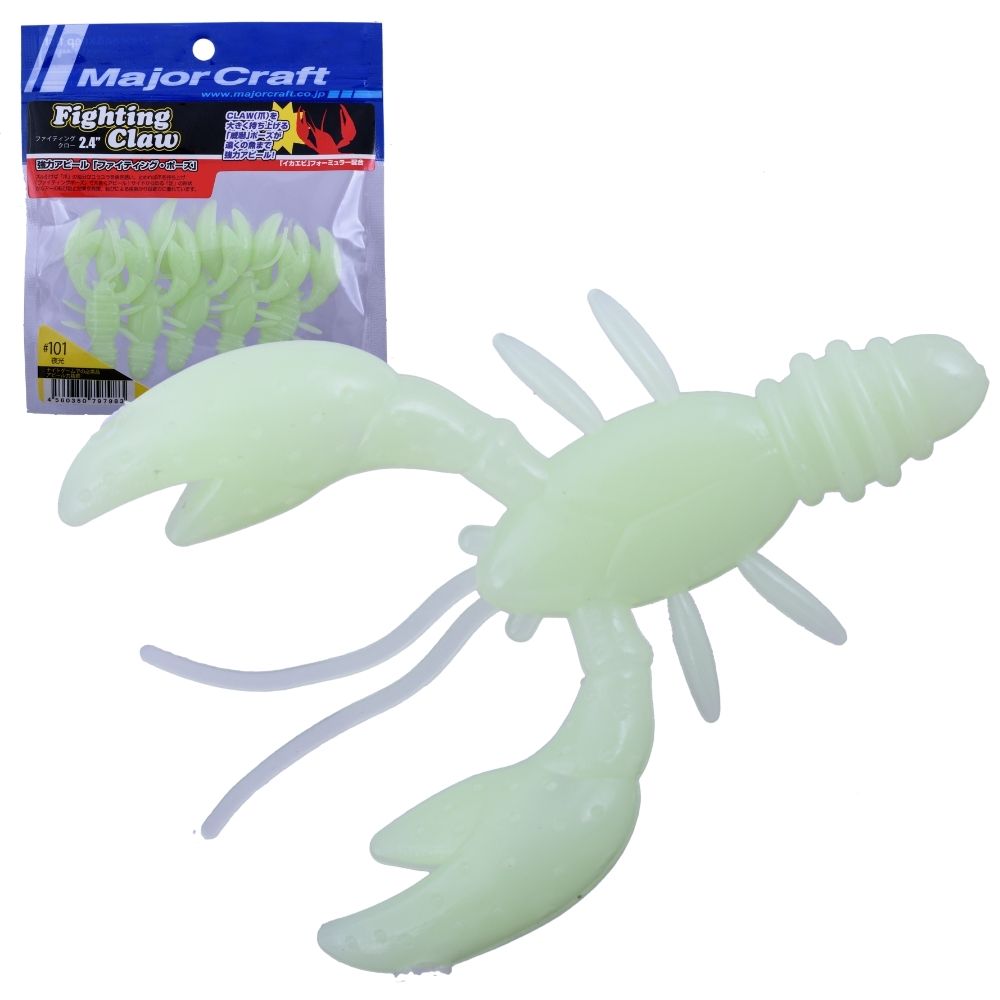 MAJOR CRAFT Scented Soft Bait Lure FIGHTING CLAW 2.4in - Image 3