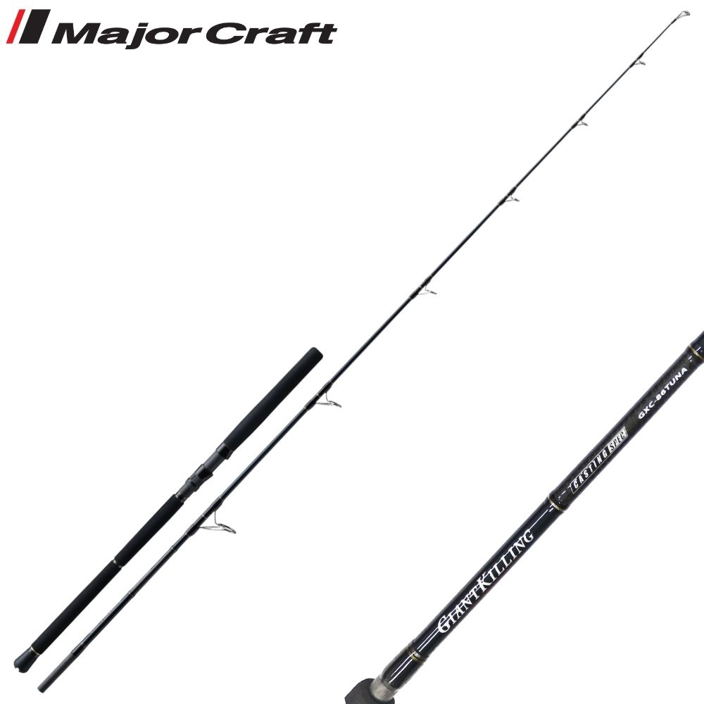 MAJOR CRAFT Saltwater Offshore Casting Special Rod GIANT KILLING GXC-86 TUNA