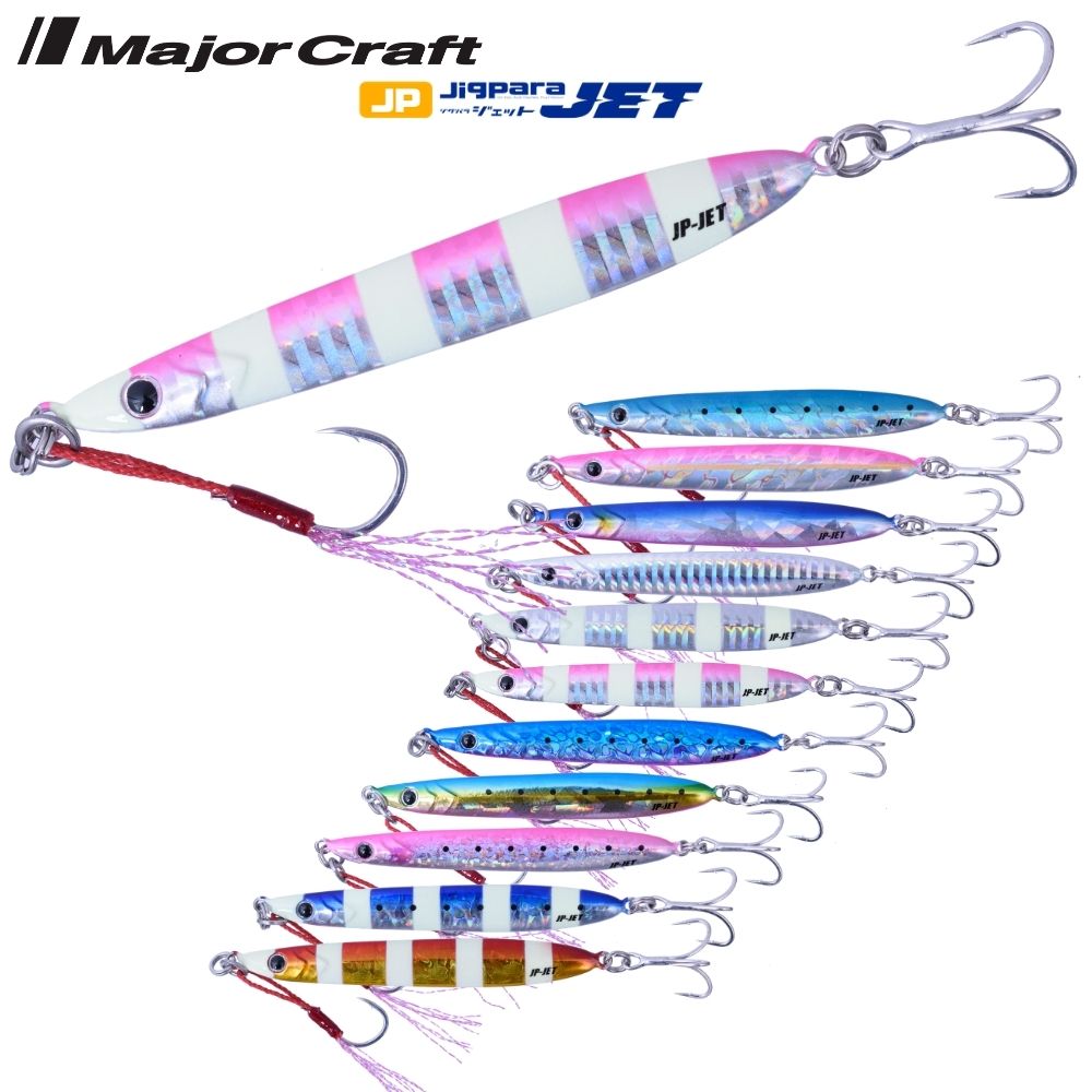 MAJOR CRAFT Long Casting Shore Jigging Lure Jigpara-JET 30g
