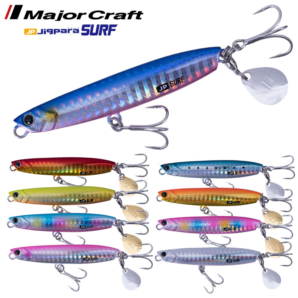 MAJOR CRAFT Saltwater Shore Jigging Lure JIGPARA SURF 40g