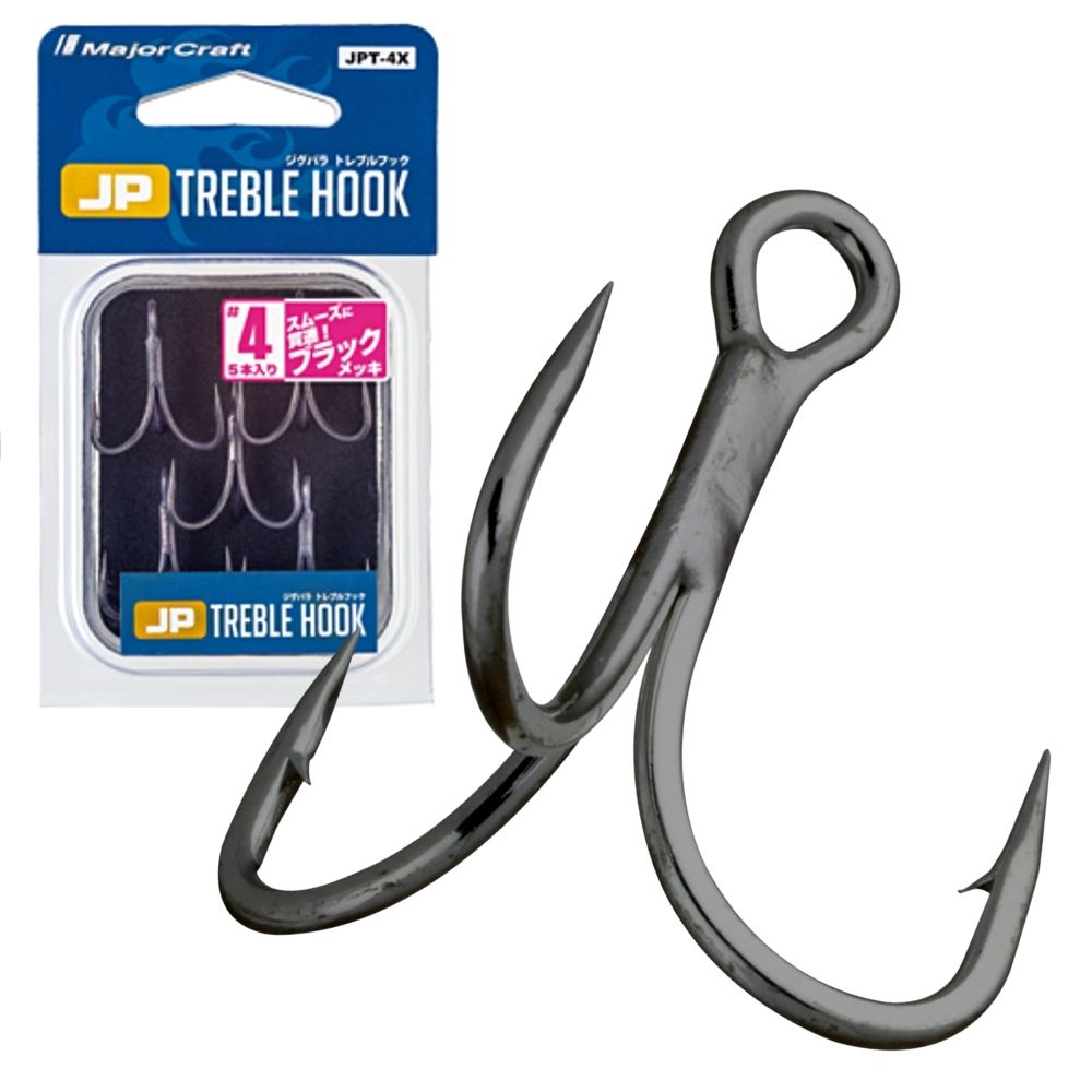 MAJOR CRAFT Fishing High Quality Treble Hook JIGPARA Black/5pcs