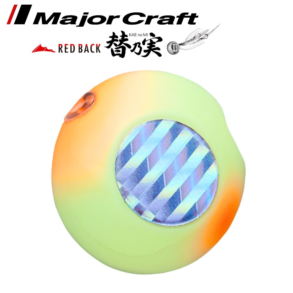 MAJOR CRAFT Rubber Jigging Tai Kabura Slider Head RED BACK KAE NO MI 130g