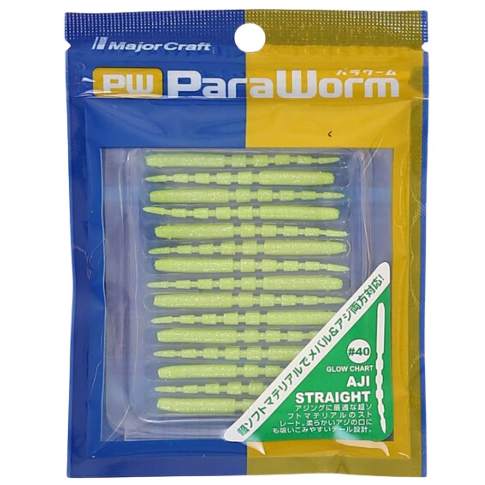 MAJOR CRAFT Ultra Light Soft Bait Lure PARAWORM Aji Straight 50mm/15pcs - Image 10