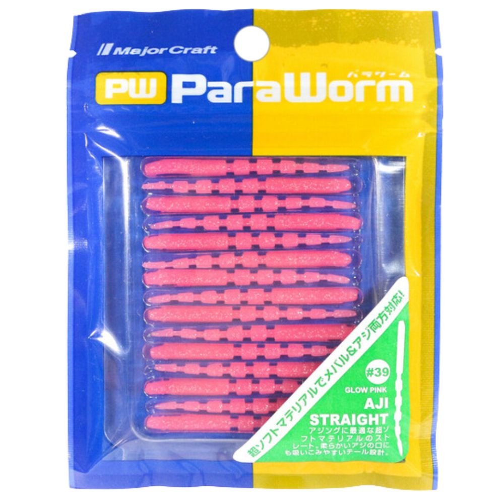 MAJOR CRAFT Ultra Light Soft Bait Lure PARAWORM Aji Straight 50mm/15pcs - Image 9